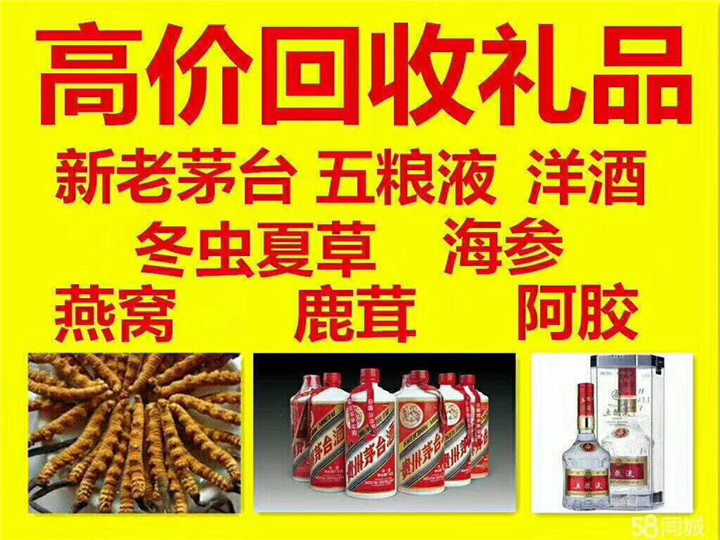 群英乡案例展示